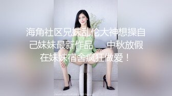 [MP4]麻豆传媒MAD032台球赌局欠债女孩的肉体筹码-陶子