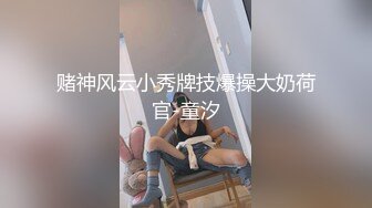 [MP4/1.48G]外站操妹大神胡萝卜 多部破处嫩妹妹拿一血大合集8V