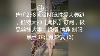 [MP4]带你技师按摩 制服短裙少妇按摩调情 再叫一个一起服务 穿上情趣透视装口交舔屌