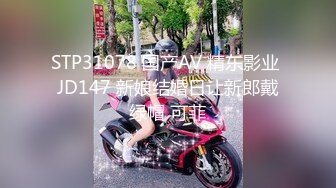 万粉时刻关注追踪！外站非常火爆，顶级BJ模特【Malrang】露三点黑丝爆乳女秘书 VIP大尺度福利