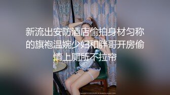 [MP4]长相清纯内心很骚老哥找来两个美女，圆润屁股粉嫩肥逼，脱下两个内裤翘起屁股，特写大黑牛跳蛋震动