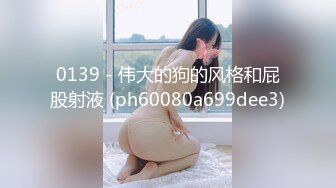 半糖女海王【丸子甜甜酱】约男主多场3P啪啪~无套内射！ 更新至2月6日【210v】 (25)