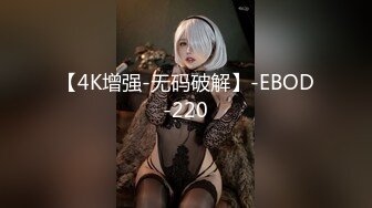 【中文字幕】JUX-921 為了幫助老公 人妻被老公上司連續侵犯七天失去了理智 大島優香