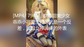 【新片速遞】 少女的初恋日记一个在家直播自慰，道具插穴表情骚的爆[917M/MP4/01:19:57]