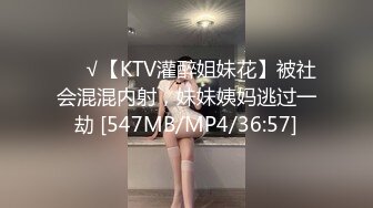 [MP4]极品颜值苗条美女啪啪上来直接深喉口交近距离掰穴猛操