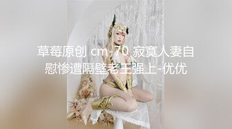 百度云泄密流出视图 绿帽癖男友和反差婊骚货女友刘嘉莉日常性爱啪啪单男3P