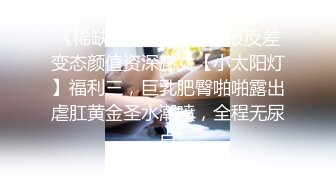 记录00后反差女友的高潮瞬间 最后射一肚子