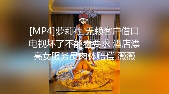 野战颜射小网管，紧身牛仔裤翘臀十分诱惑