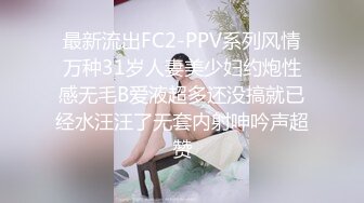 《私密圈✿顶级福利》入会粉丝团专属91逼芽外翻性感御姐【晓瑜】露脸性爱自拍，各种制服啪啪美女反差小浪蹄子