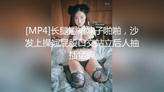 少妇最后的矜持