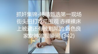 [MP4]麻豆传媒-照料色欲姐夫的性爱手段 淫欲疯狂操干 清新女神袁子仪