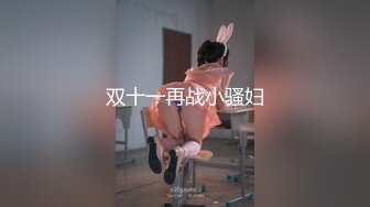 犯罪级美臀『Creamspot』最新合集 翘臀少女的牛仔裤被撕裂再被幻龙大鸡巴插烂 高潮痉挛白浆四溢 绝美淫叫 上 (9)