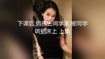 超火知名极品海外网红反差留学生▌刘玥▌剧情大作 性感OL美女领导勾引男下属办公室疯狂操逼