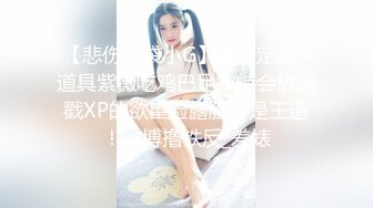 [原創錄制](no_sex)20240209_广州妹妹