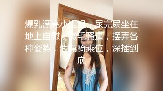 [MP4/1012MB]麻豆傳媒 MD0200-1 隱秘的角落 上集 林嫣