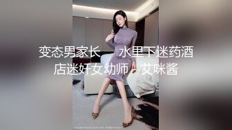 04.骗女儿给她换个新手机有了实质进展，感受19年前亲自创造出来的身体