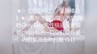 清纯少妇诱惑上门操30良家少妇，迫不及待想被操 ，骑身上揉捏屁股，倒立69姿势深喉，扶着柜子后入