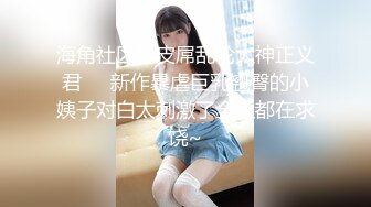 韩国19禁BJ【rkawk0702】抹油裸舞~抖胸性感~露点【84V】 (4)