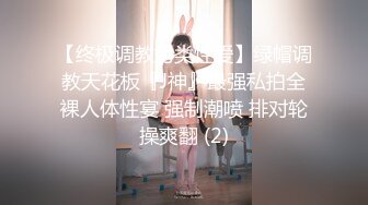 [MP4/640M]12/31最新 爆乳大嫂直接内射美腿和身体太诱人了VIP1196