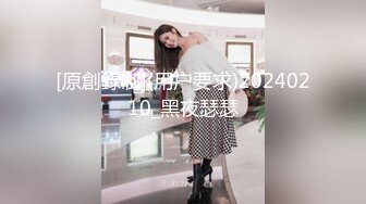 [MP4/ 1.09G]&nbsp;&nbsp; 高颜值小老妹全程露脸跟大哥激情啪啪&nbsp;&nbsp;满背纹身口交大鸡巴激情上位&nbsp;&nbsp;让大哥揉着骚奶子吃 浪叫呻吟表情可射