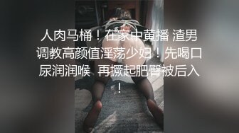 两漂亮美女 啊啊 我要 快点 被各种姿势猛怼 奶子哗哗 逼都操肿了