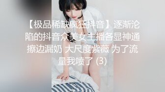 网红豆芽妞剧情演绎6号技师按摩服务客人加钱要求啪啪最后口暴对白清晰