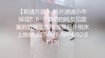 CB站~丰乳肥臀 【sury_01】开档丝袜~道具自慰~黑牛震出水~抖奶【41V】 (14)