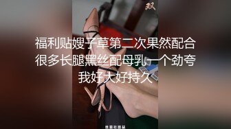 0731 无套内射