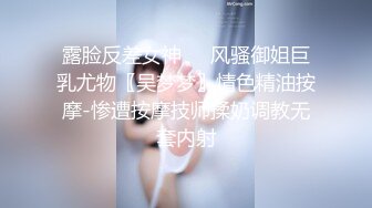 【学妹兼职】暑期大学生兼职，被中年大叔忽悠家中，啪啪狂草，拉屎自慰极度反差！ (4)