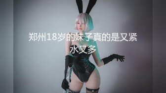 小女友的泛滥白浆-真正-抽搐-网红-巨乳-内射-天花板