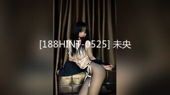 身材超好的极品无毛美女被大JB男友干