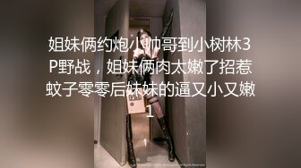 OnlyFans中韩混血【peachycatsnack】清纯可爱的脸~健身肌肉女~超大阴蒂【223V】 (17)