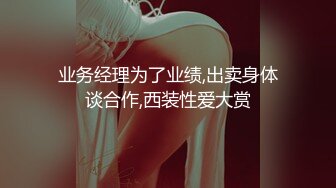 [无码破解]MIAA-782 ある日突然、淡い恋を抱いていた憧れの巨乳女教師が僕の義理姉になって、おっぱいポロリチラリの無自覚な同居生活にガマンできない！！ 小花のん