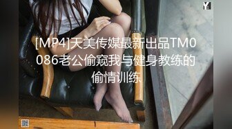 【新速片遞】&nbsp;&nbsp; 极品美少女 · 青春期性欲强，骚逼稍微扣一下就开始流水，越扣越多❤️脸上表情就越骚6v ！[167M/MP4/29:59]