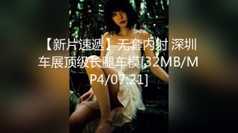 好诱人的胴体 Moon Night Snap 韩模 MonaOne Good Day 极限诱惑人体大尺度套图[74P/980M]