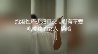 【性福勃士??极品性爱】台湾のAV男优『林宽』最强性技巧教学私拍??淫乱激操性爱联谊 超刺激 高清1080P原版