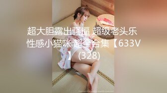 极品女神露脸口交，然后情趣内衣女上位坐到鸡巴上