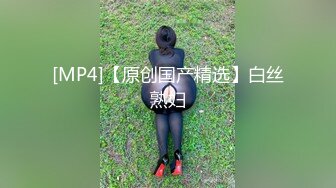 STP20193 娇小身材嫩妹两男两女4P淫乱大战，一人一个舔奶口交胖子男猛操，后入抽插坐上来自己动你们想干吗