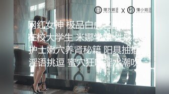 天美传媒品牌新作TM0163《亲兄弟换妻4P》你操你的弟妹 我就操我的嫂子 高清720P原版首发