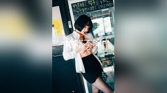 富哥和大学生校花女友酒店开房啪啪各种姿势爆操