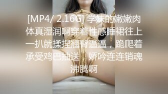 校园小仙女，短发头上绑个蝴蝶结太美了 仙气十足