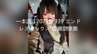 商界老板每月5位數包養的江蘇162CM美女38F巨乳肥臀騷眉入骨多體位抱起來肏高潮一波接一波