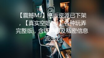 ✿淫欲反差美少女✿简约风o鞋白色旗袍小美女主动用小穴温暖爸爸的大鸡巴，动了几下就出白浆了，站式后入00后学妹