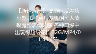 國產AV 麻豆傳媒 MPG031 侄子遭巨乳小姑誘奸破處 賴畇希