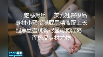 [MP4/ 1.94G]&nbsp;&nbsp;极品 性爱泄密饥渴美院骚学姐陈馨馨情趣69超多淫语 不让戴套操她 想被无套内射的骚学姐高清