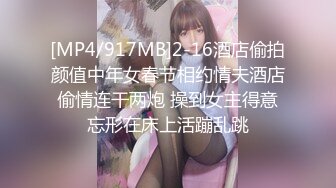 【母子❤️乱伦通奸】 与母缠绵✿ 极度性感妈妈红色旗袍骚货 就像结婚一样 啊~儿子~使劲抵着好爽~受不了啊~儿子！