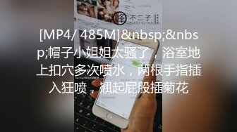 [MP4/ 2.83G] 新流出酒店偷拍 女孩和闺蜜一起出去水上乐园玩一起住酒店认识了一个男的她把闺蜜支开男的把她操了