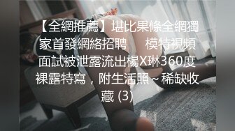 [MP4]清纯酒窝极品妹子太诱人再来一炮，翘起屁股黑丝撕裆特写口交站立一字马插入