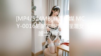 源码自录 阿黑颜反差婊【施施】戴狗链遛狗 无套啪啪口爆 6-16至7-18 【45V】 (26)