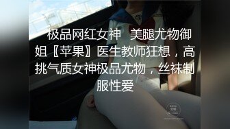 操了妈和姐32姐夫终于走了又可以安心的操姐姐了